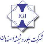 شرکت بلور و شیشه اصفهان